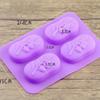 1 Pcs 4 Cavities Oval Olive Tree Silicone Soap Mold DIY Candle Soap Making Kits Handmade Cake Decorating Tools Home Decor Baking