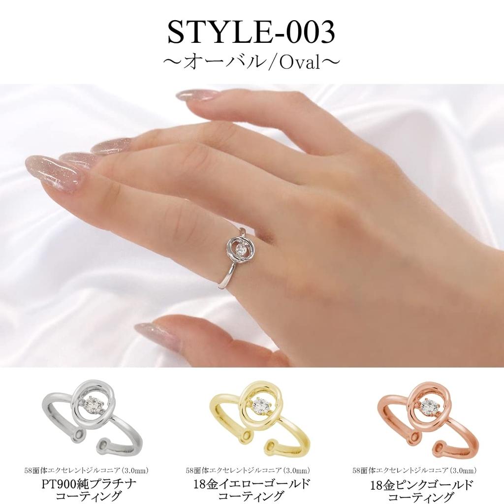 Кольцо с танцующим камнем, покрытие из платины Pt900, сделано в Японии, ЛАТУНЬ, свободный размер [Takuya], женское, ZDR-003-PT