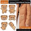 Self-Adhesive Cartoon Bear Patch for Children's Jacket Repair