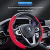 Высококачественный чехол на рулевое колесо автомобиля из замши, обеспечивающий сцепление и впитывание пота в любое время года.