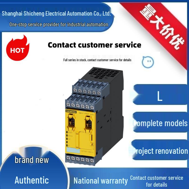 Siemens 3UF7330-1AB00-0 DM-F Fail-safe Digital Module