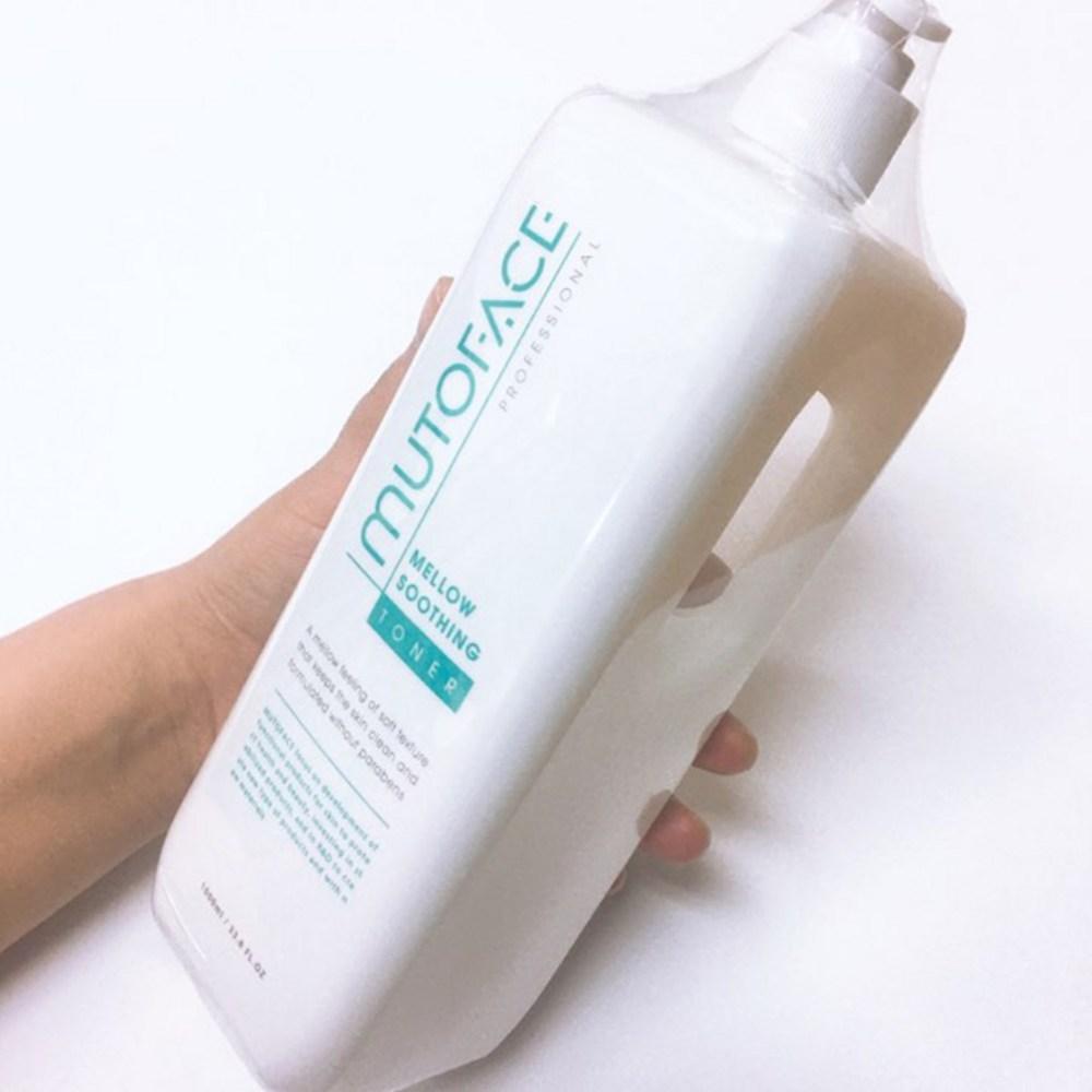 [1+1]Mutoface Dermatology, большой емкости, безалкогольный, растительный, лавандовый, мягкий, успокаивающий тоник для кожи, 1000 мл, 1 л, 2 шт.