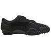 Puma Mostro Классические Удобные Повседневная Обувь для Стиля Жизни Унисекс Обувь 403818-01