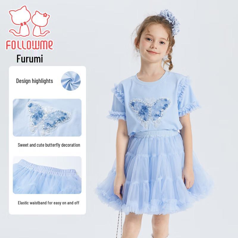 FLOMLO Girls' Sweet Two-Piece Summer Set