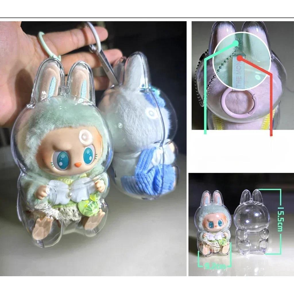 Acrylic Case Transparent Portable Cable Protective Organizer Box For Labubu V1 V2 Doll Bag Keychain Bags