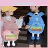 Minimalist Twin Shoulder Bag For Kids Unique Niche Design Cute Backpack Unisex