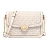New Artificial Leather Shoulder Bag Medium Women's Vanilla White 35S4G9GM8B278