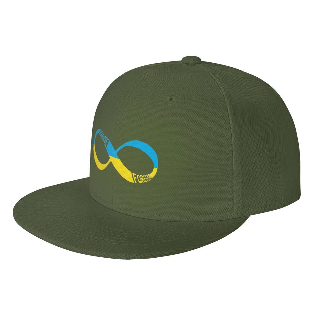 Украина, крутая плоская бейсболка в стиле хип-хоп для подростков, Snapback, кепка-дальнобойщик, кепка Snapback, полиэстер, четыре сезона, повседневная, один размер
