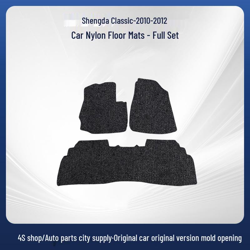 Съемные износостойкие напольные коврики (3 шт) для Hyundai Santa Fe Classic 2010-2012.