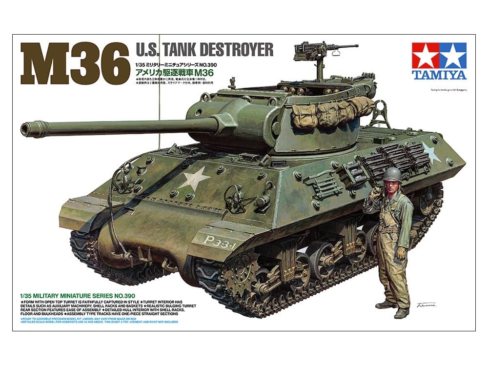 Tamiya Военно-миниатюрная серия 390 Истребитель танков M36 Пластиковая модель 35390 1/35 №. НАС. (танк)