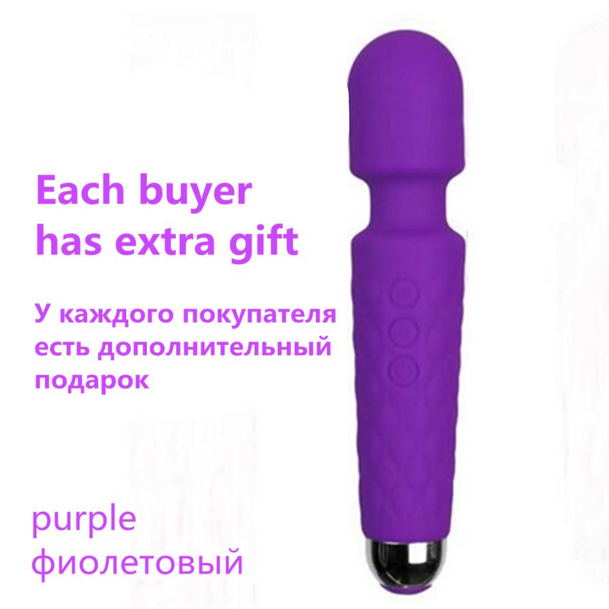 20 Mode Powerful USB Rechargeable Vibrator Electric Body Massage Magic Wand Massager Dildo Vibrators Sex Toy For Women Wife Clit