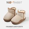 Детская обувь, модная зимняя обувь из хлопка, удобные зимние ботинки с мягкой подошвой, нескользящие кроссовки для девочек, Botas Para Niña