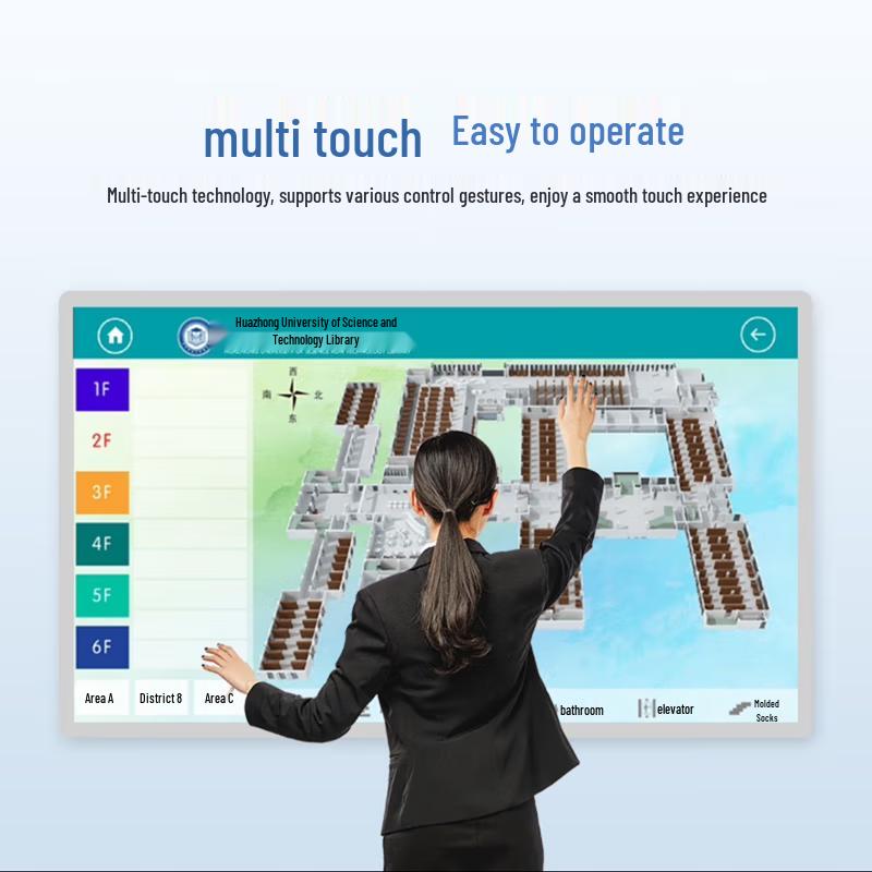 65-inch Horizontal Touchscreen Kiosk with i7 Processor (CN version)