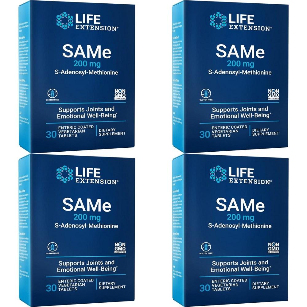SAMe Life Extension 200mg 30 tablets 4 pcs