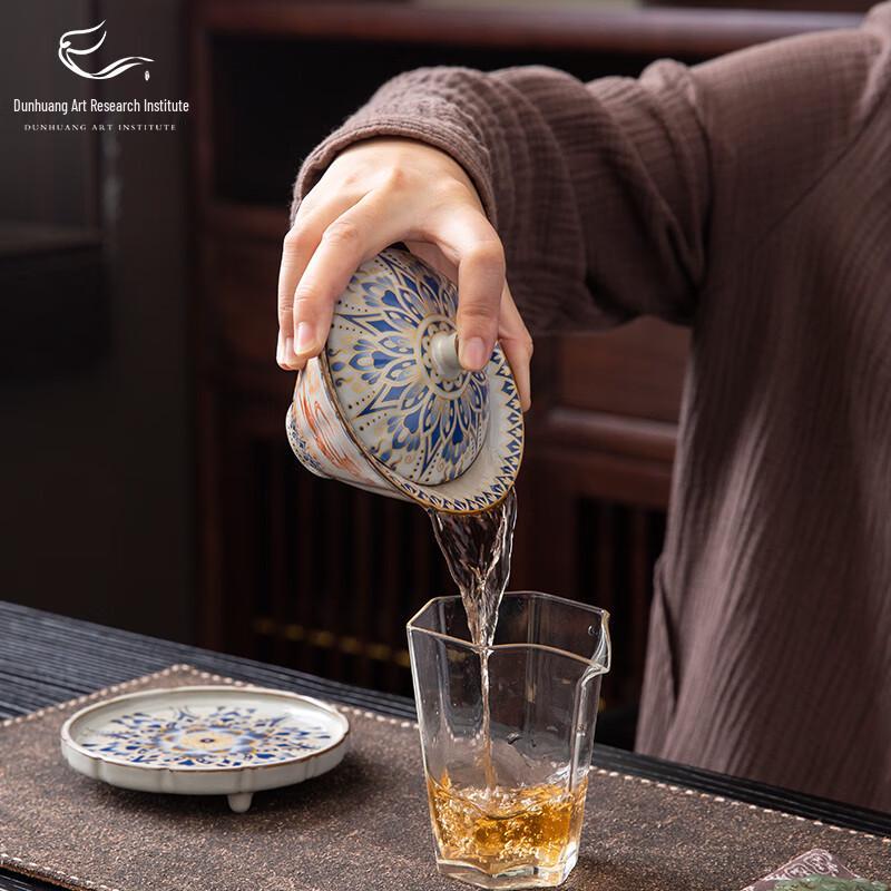 Dunhuang Flying Apsara Ru Kiln Ceramic Gaiwan Tea Set