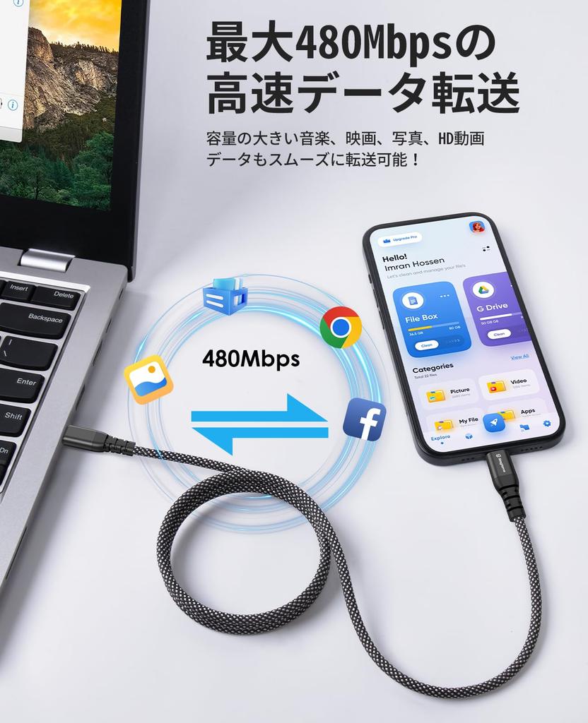 Кабель Magtame C с магнитной памятью, быстрая двойная совместимость с iPhone, iPad и другими устройствами USB A - C, адсорбция USB-Type, пена, зарядка 30 Вт/QC3.0,