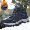 37-47 Модные теплые высокие бархатные хлопковые ботинки для альпинизма, походные ботинки для снегоступов
