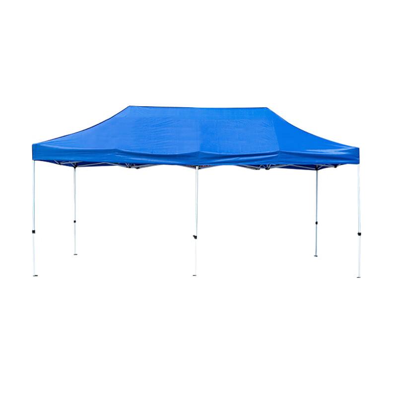 Outdoor Four-Corner Foldable Tent