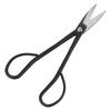 190mm Stainless Steel Garden Bonsai Scissors Shear Root Branch Trimming Pruning Tools