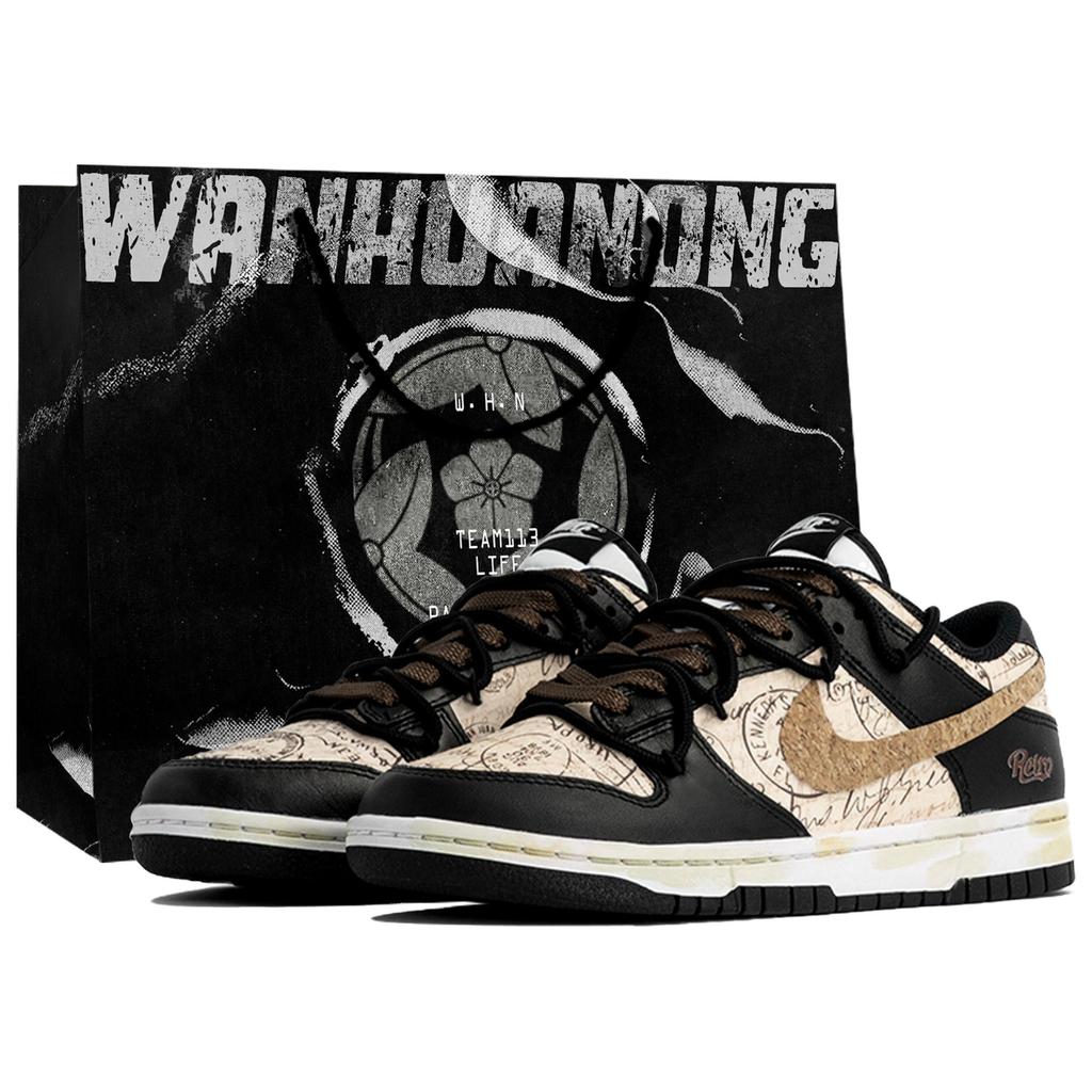 Nike Dunk Wan Hua Nong, Old Letter, Shopping Bag Low top Skateboard Shoes Men's Black Brown DD1391-100(Team113-S-BOX)