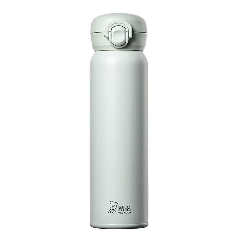 Heenoor XN-3039 Portable Insulated Stainless Steel Mug