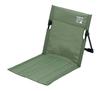 CAPTAIN STAG Outdoor Ground Field For Storage Bag Alloy Olive Chair, Chair, Chair, Camping, Lightweight, Included, Steel, UC-1862
