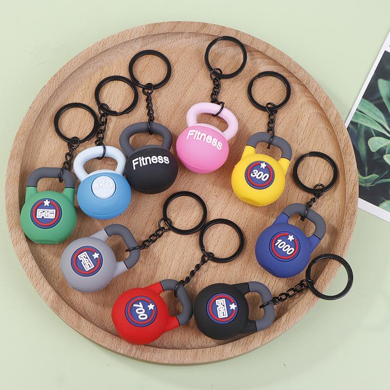 3D брелок для ключей в виде гири для женщин, симпатичный брелок для ключей от автомобиля, спортивный брелок из ПВХ, креативный брелок для сумки