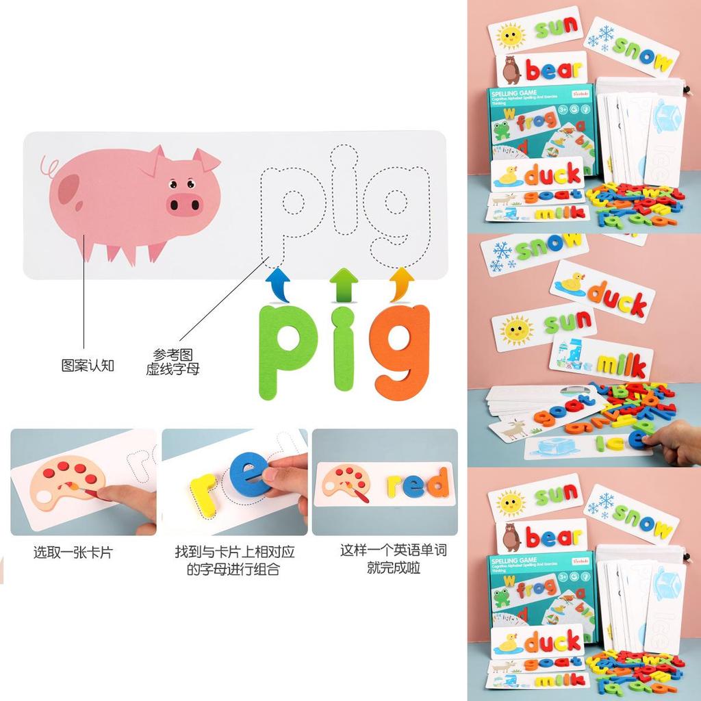 Деревянный пазл с алфавитом для детей, развивающая игрушка с составлением слов для дошкольного обучения