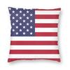 Чехол на подушку с принтом флага США и Австралии, супермягкий, короткий плюш, 45*45, чехол для декоративной подушки, диван, домашний декор