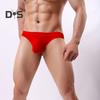 Сексуальные трусики с эластичным поясом, однотонные модные летние ультратонкие трусы из ледяного шелка