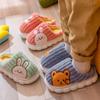 Children's Winter Padded Thickened Boys Girls Slippers Comfortable Leisure Indoor Home Shoes Warm Shoes