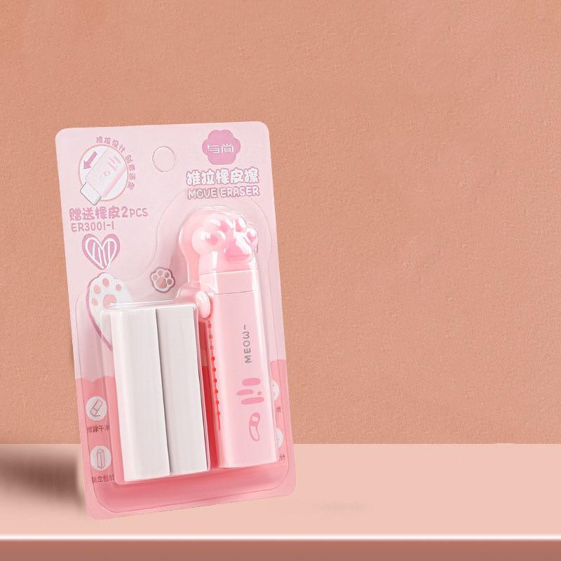 1 шт., канцелярские принадлежности, школьные принадлежности, милый мультяшный резиновый креативный новинка, детские подарки, ластик для карандашей