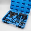 Профессиональный набор инструментов для снятия и установки трансмиссии с двойным сцеплением