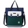 Primary School Students 1-6 Grade Book Bag Large Capacity Handbag Men's Messenger Bag Women's Multi-Functional Shoulder Bag