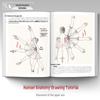 Полное руководство по анатомии человека: Справочник по рисованию и скетчингу для начинающих