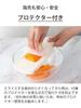 Kyocera Thin Thickness Made in Sterilization and Bleaching Natural Green CSZ-182NGR Slicer, 3-Stage Adjustment, Japan, Ceramic, Rust-Proof, OK,