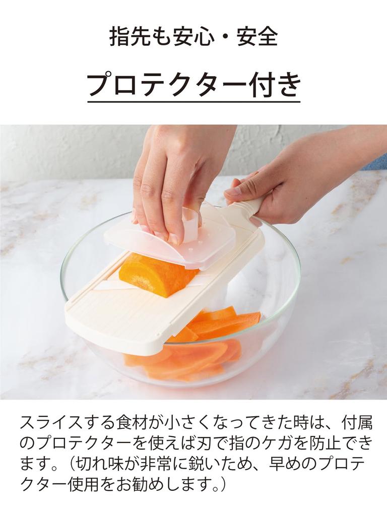 Kyocera Thin Thickness Made in Sterilization and Bleaching Natural Green CSZ-182NGR Slicer, 3-Stage Adjustment, Japan, Ceramic, Rust-Proof, OK,