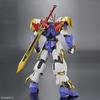 HG Amplified IMGN Mashin Hero Wataru Ryujinmaru Plastic Model Pre-Colored