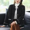 Autumn New Imitation Mink Fleece Sweater Coat Korean Thickened Short Knitted Cardigan Women Casual Loose Cardigan Jacket