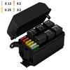 Релейный блок 12 В, водонепроницаемый комплект, 6-позиционное универсальное реле, блок предохранителей, 6 слотов, блок реле ATC/ATO, блок предохранителей с реле для легкового автомобиля, грузовика