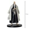 BANPRESTO BLEACH SOLID AND SOULS Yamamoto Genryusai Shigekuni
