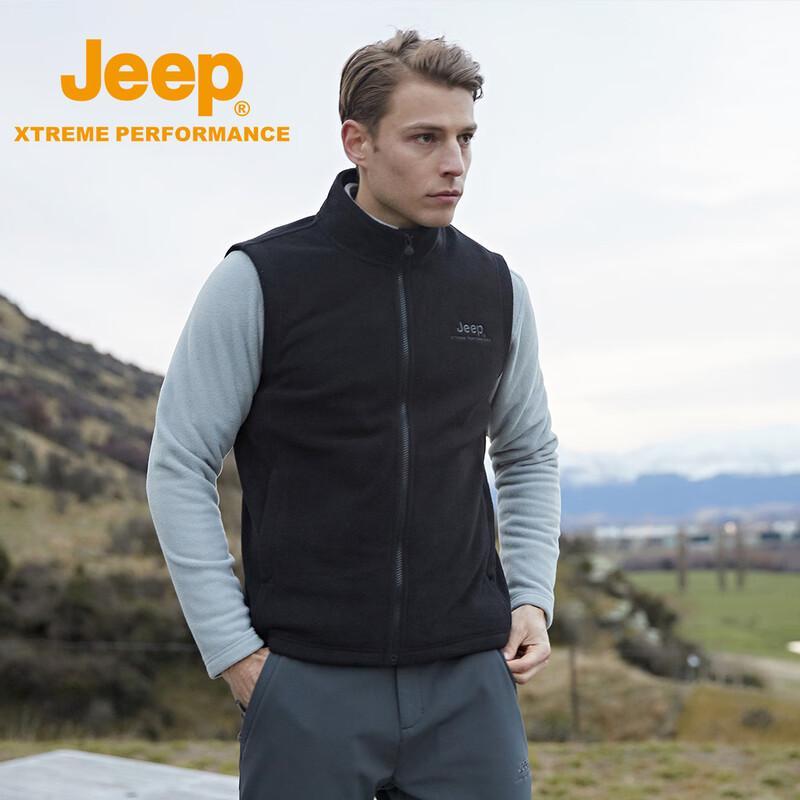 Jeep Men's Casual Anti-Pilling Thermal Vest