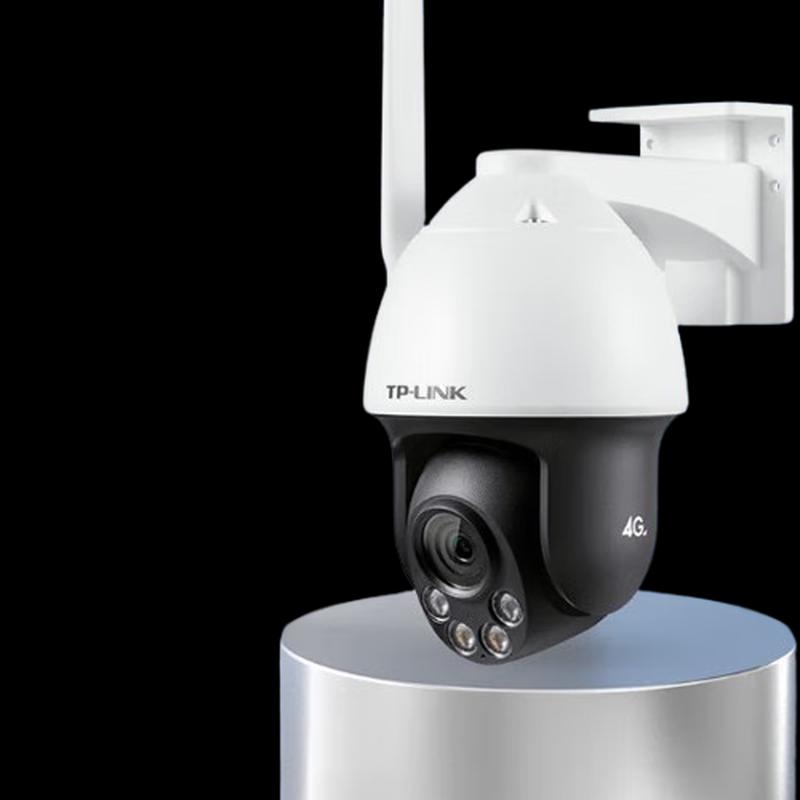 TP-Link TL-IPC653-A4G 5MP 4G Outdoor PTZ Security Camera