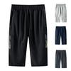 Men Summer Outdoor Fashion Basic Loose Breathable Quick-drying Casual Shorts