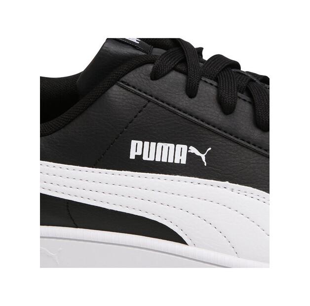 Кроссовки Puma Up