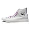 Naruto Shippuden x Converse Chuck Taylor All Star High Кроссовки Унисекс Саске Серый Ископаемый Винтажный Белоснежный A14837C