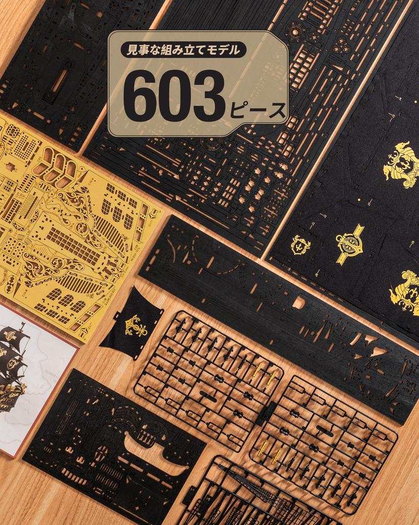 ROBOTIME 3D Деревянные Весы Модель Деревянного Парусника Европейский Сделай Сам Отличное Чувство Времени Образование для Мозга Возраст Подростковый Рождество Дом Официально