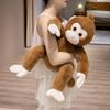 Simulated Little Monkey Doll Plush Toy Gorilla Doll Boy Soothing Rag Doll Birthday Gift