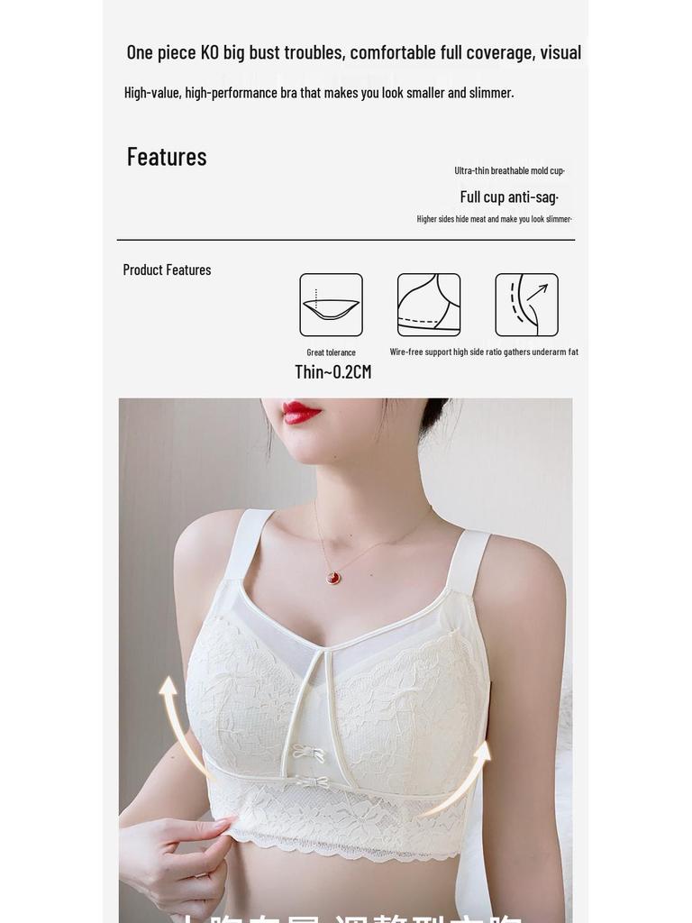 Plus Size Full Coverage Push-Up Bra: Anti-Sagging, Adjustable, Side Support for Large Busts