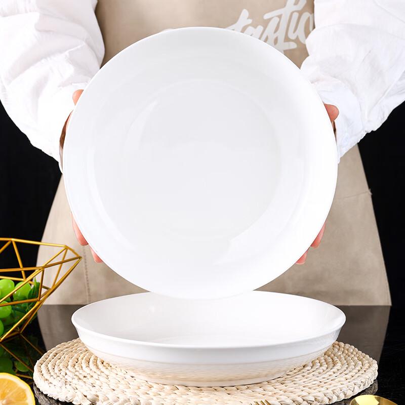 Jieyachie Household White Ceramic Plates